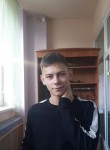 Кирилл, 22 года, Бийск