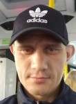 Виталий, 35 лет, Новосибирский Академгородок