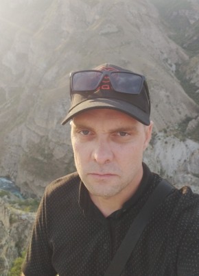 Сергей из Оренбурга 43 года