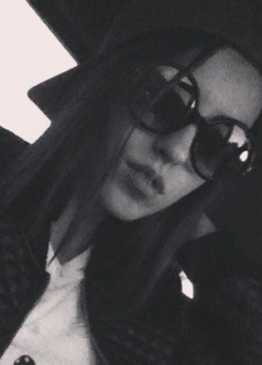 Kristina, 35, Russia, Yekaterinburg