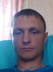 Сергей, 41 год, Зея
