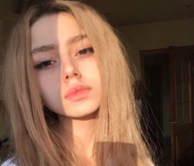 Ника, 26 лет, Москва