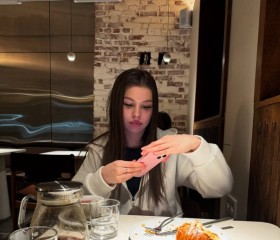 Milena, 21, Saint Petersburg