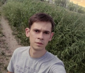 Кирилл, 30 лет, Донецьк