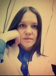 Алина, 28 лет, Альметьевск