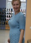 Светлана, 47 лет, Уфа