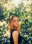 Наташа, 22 года, Львів