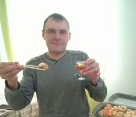 Андрей Владимиро, 43 года, Воронеж