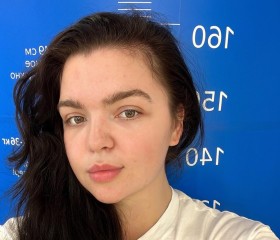 Дина, 28 лет, Москва