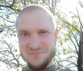Andrey, 32, Rio de Janeiro
