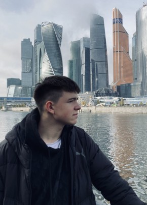Дмитрий, 19, Россия, Нижний Новгород