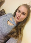 Валерия, 24 года, Кривий Ріг