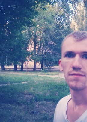 Паша, 33, Україна, Луганськ