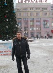Вячеслав, 48 лет, Нижний Новгород