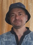 Олег, 47 лет, Брянск