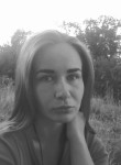 Людмила, 29 лет, Ватутіне