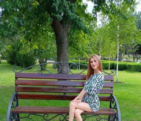 Жанна, 37 лет, Москва