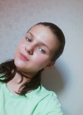 Жанна, 48, Россия, Уфа