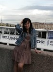 Наталья, 42 года, Ижевск