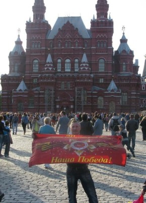 Олег из Санкт-Петербурга 44 года