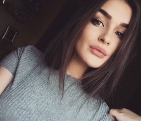 Лена, 25 лет, Львів