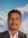 Rajendar, 36  , Kathmandu