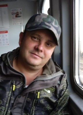 Антон, 35, Россия, Междуреченск