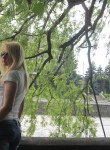 Тася, 30 лет