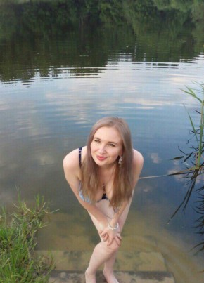 Tatyana, 29, Russia, Moscow