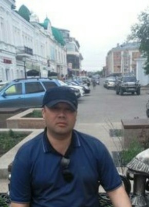 Александр, 40, Россия, Нерюнгри
