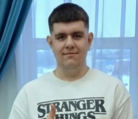 Lev, 18, Petropavlovsk