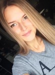 Яна, 29 лет, Москва