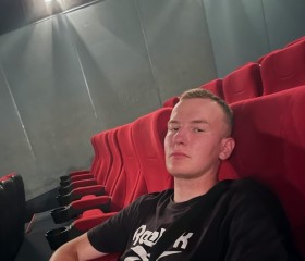 Sergey, 26, Nizhniy Novgorod