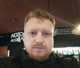 Vladimir Ulyanov, 31, Minsk