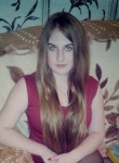 Наталья, 29 лет, Челябинск