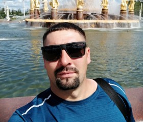 Артем, 37 лет, Уфа