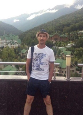 Динар, 37, Россия, Тверь