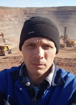 Сергей