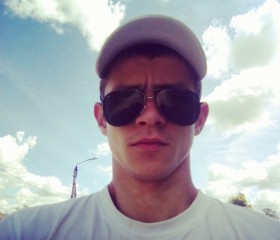 Andrey, 28, Dyatkovo