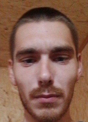 Даниял, 32, Россия, Махачкала