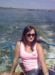 Алена, 33 года, Одеса