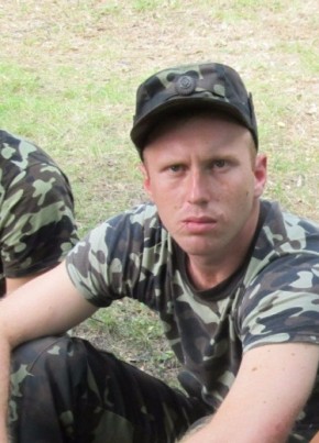 Михаил, 30, Україна, Запоріжжя