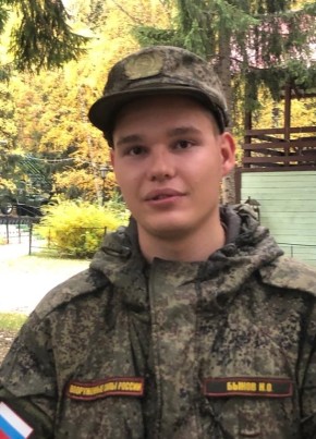 Николай Олегович, 21, Россия, Москва