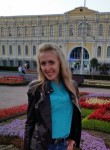 Елена, 37 лет, Ставрополь