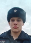 Влад, 20 лет, Белгород