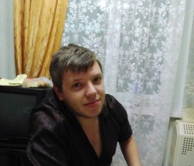 Игорь, 32 года, Пятигорск
