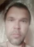 Юрий, 49 лет, Новосибирск