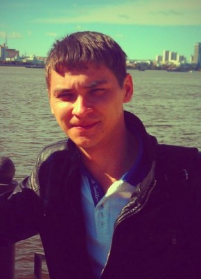 Ivan, 39, Россия, Бодайбо