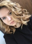 Марина, 21 год