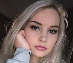 Nadezhda, 20, Nizhniy Novgorod